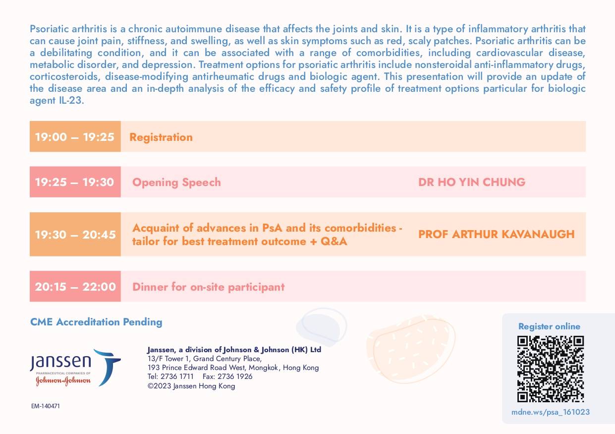 16Oct2023-lecture-invitation card_page-0002